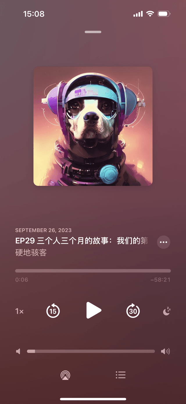 Podcast Player Screenshot