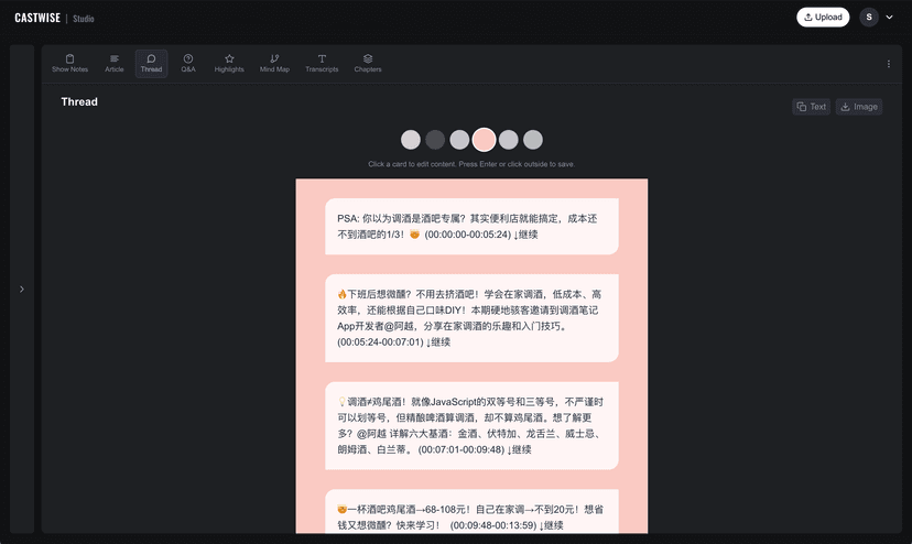 X Thread Screenshot